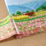 お父さんお母さんへLOVEレターの実物写真